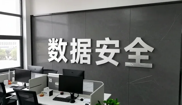 不同场景下的技术培训部署方案分析